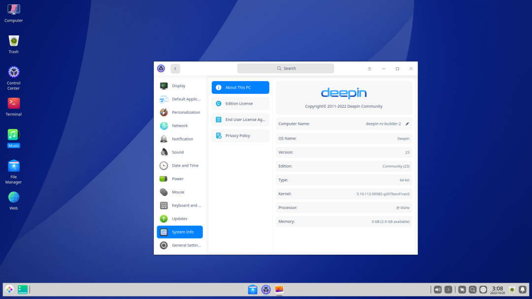 RISC-V ϣȲϵͳ deepin ֳ VisionFive 2 